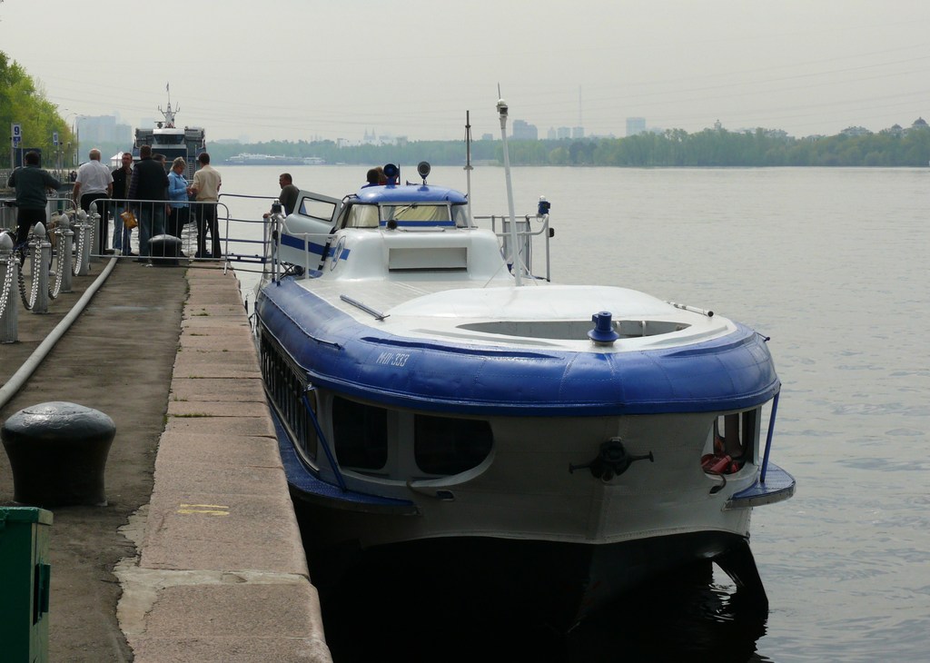 Ракета-191