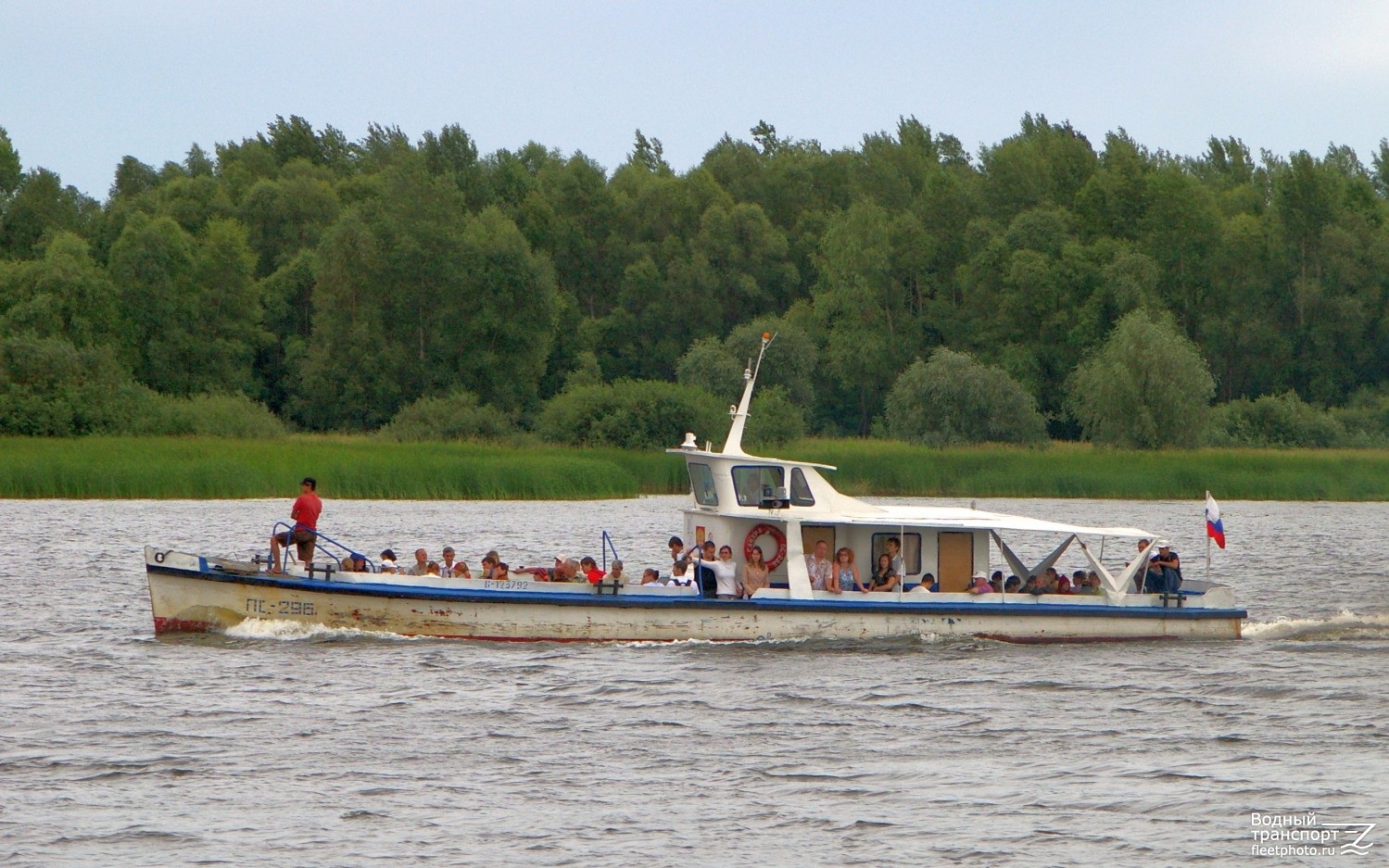 ПС-296