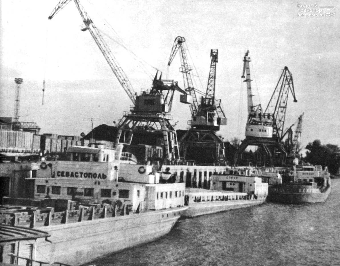 Севастополь, СТ-647, Бежецк. Книги, фотоальбомы и периодические издания
