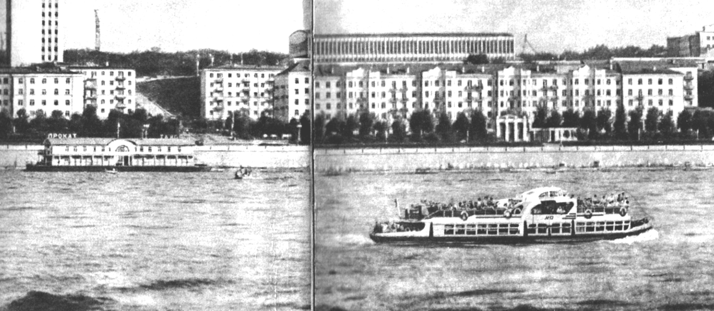 Дебаркадер-243, М-72. Книги, фотоальбомы и периодические издания