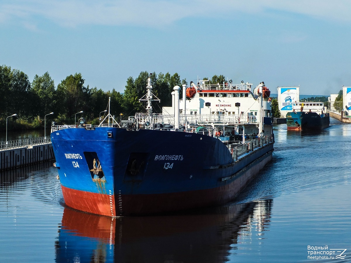 Волгонефть-134, СТК-1005