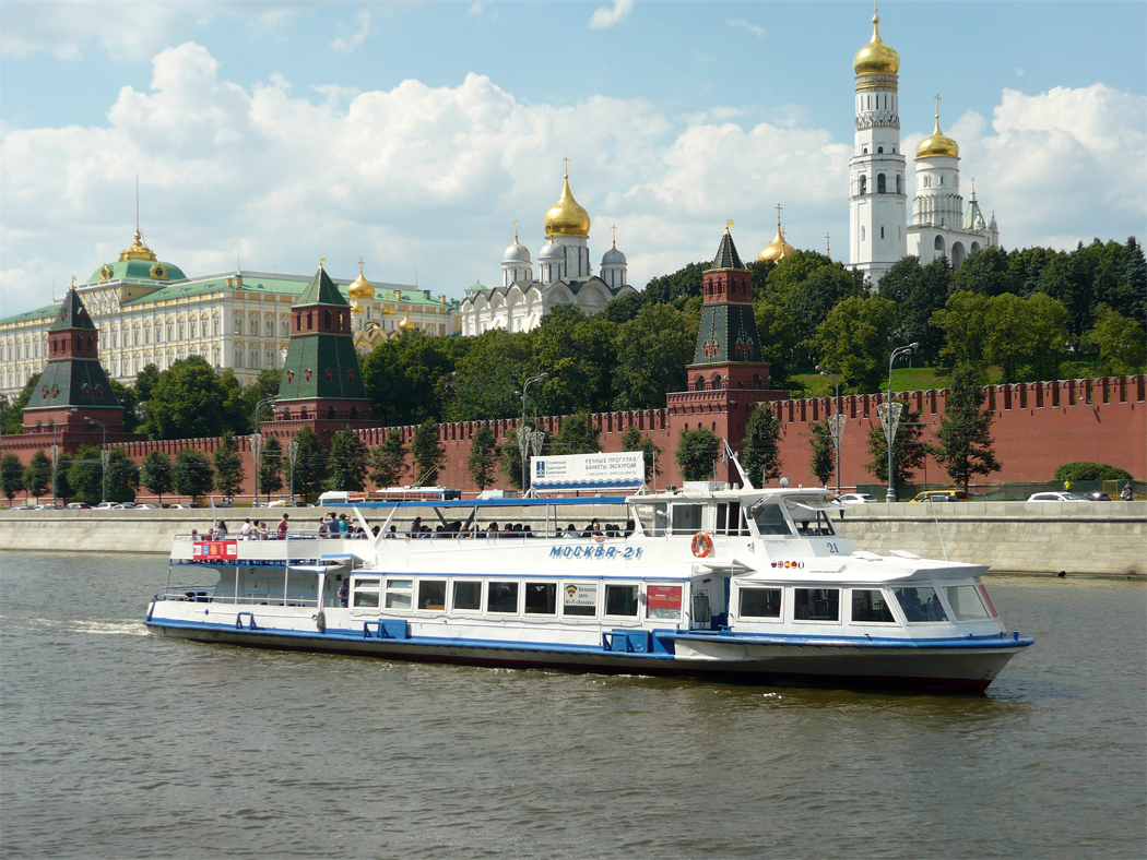 Москва-21