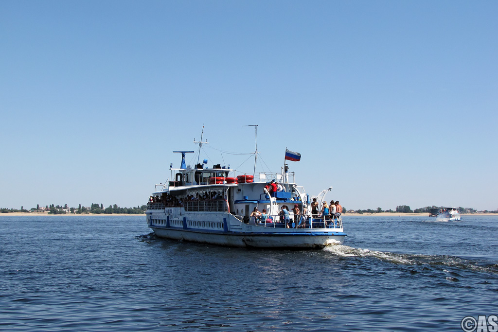 ОМ-152