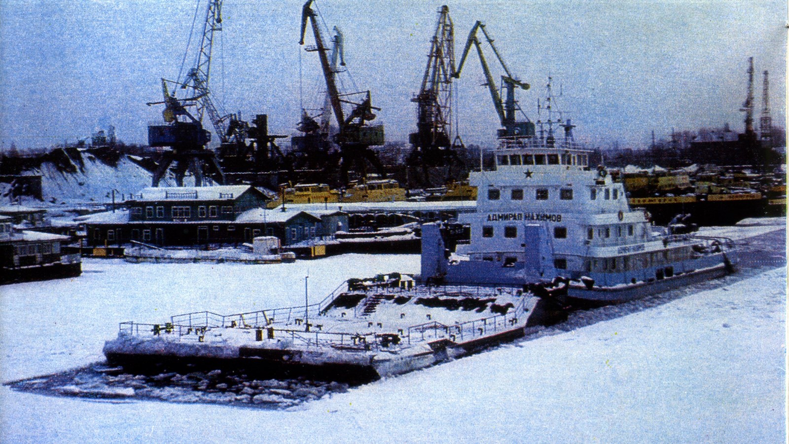 Адмирал Нахимов. Книги, фотоальбомы и периодические издания