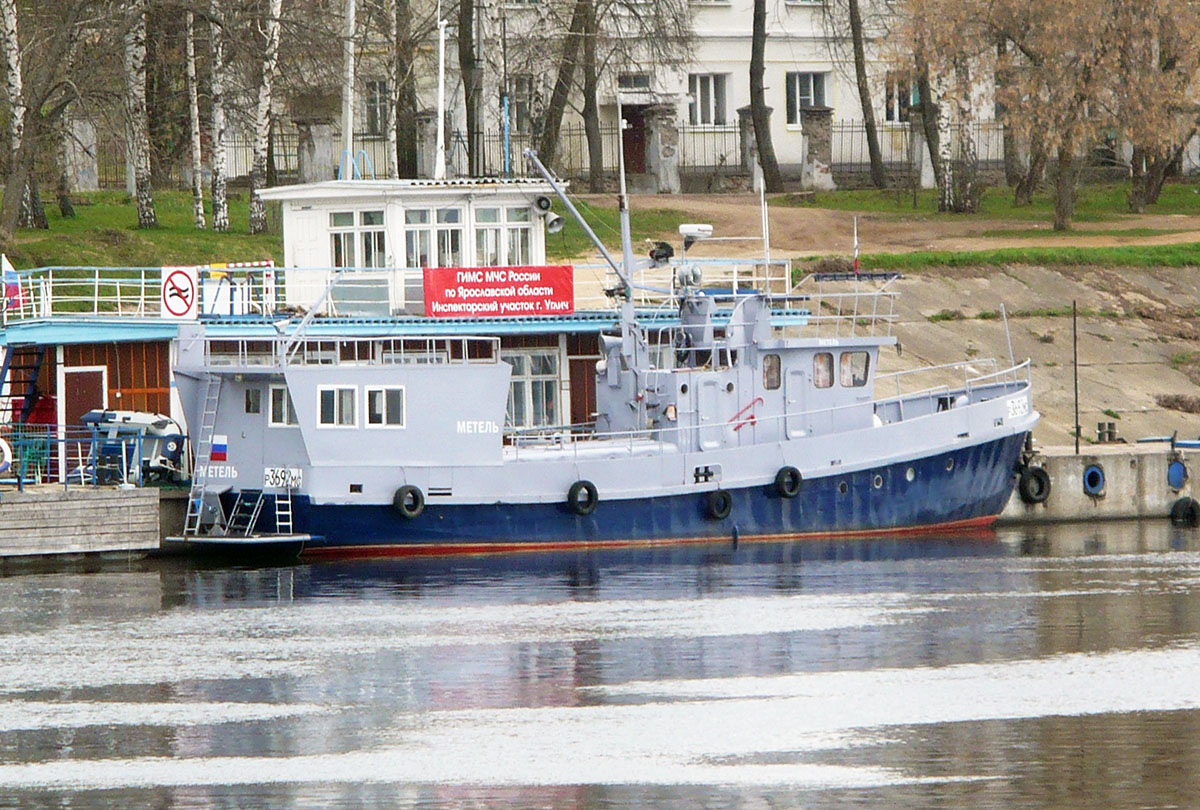 Метель
