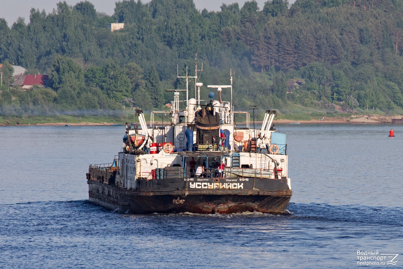 Уссурийск