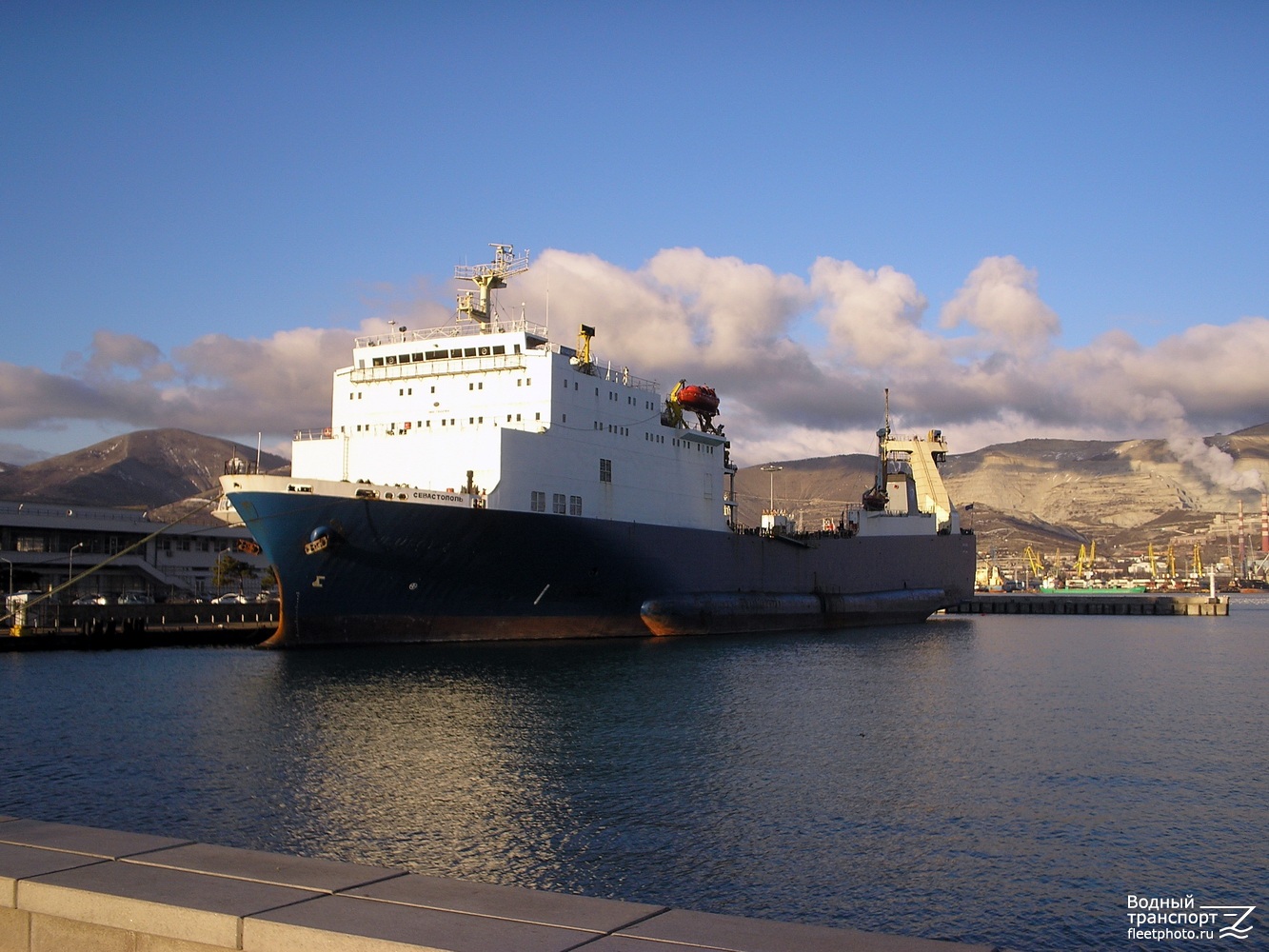 Sevastopol