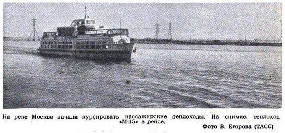 М-15. Книги, фотоальбомы и периодические издания