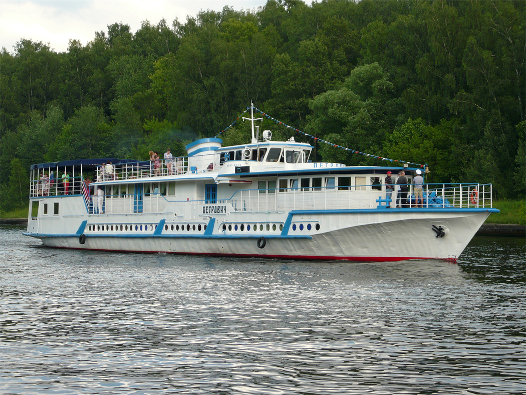 Петрович