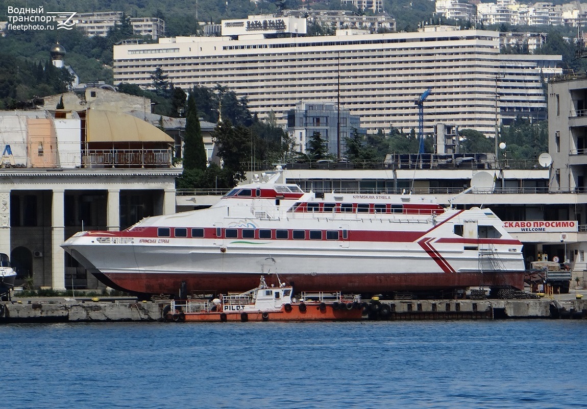 Кримська стрiла, КИВ-5062К