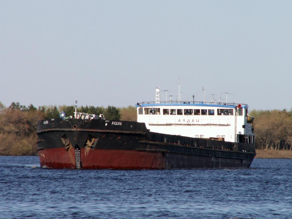 Алдан