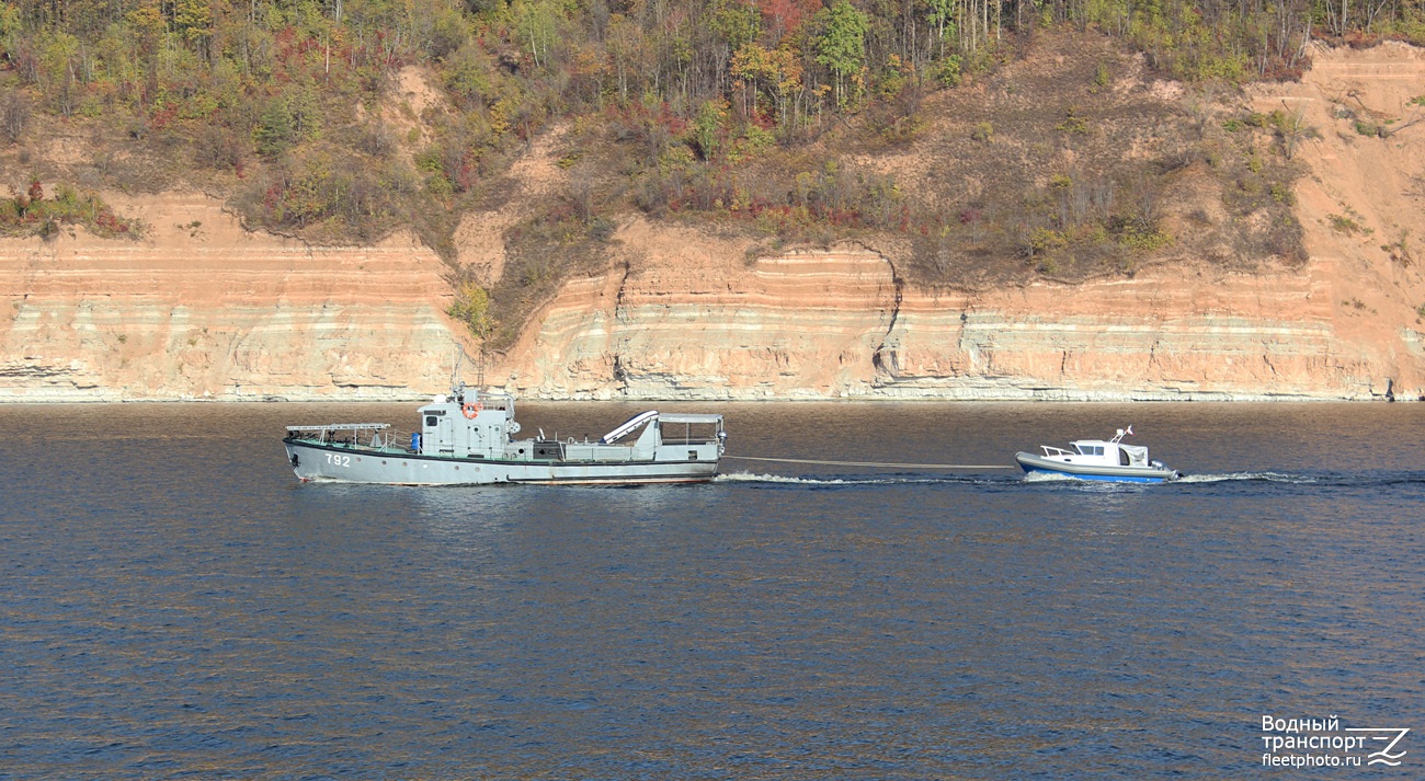 БСК №792