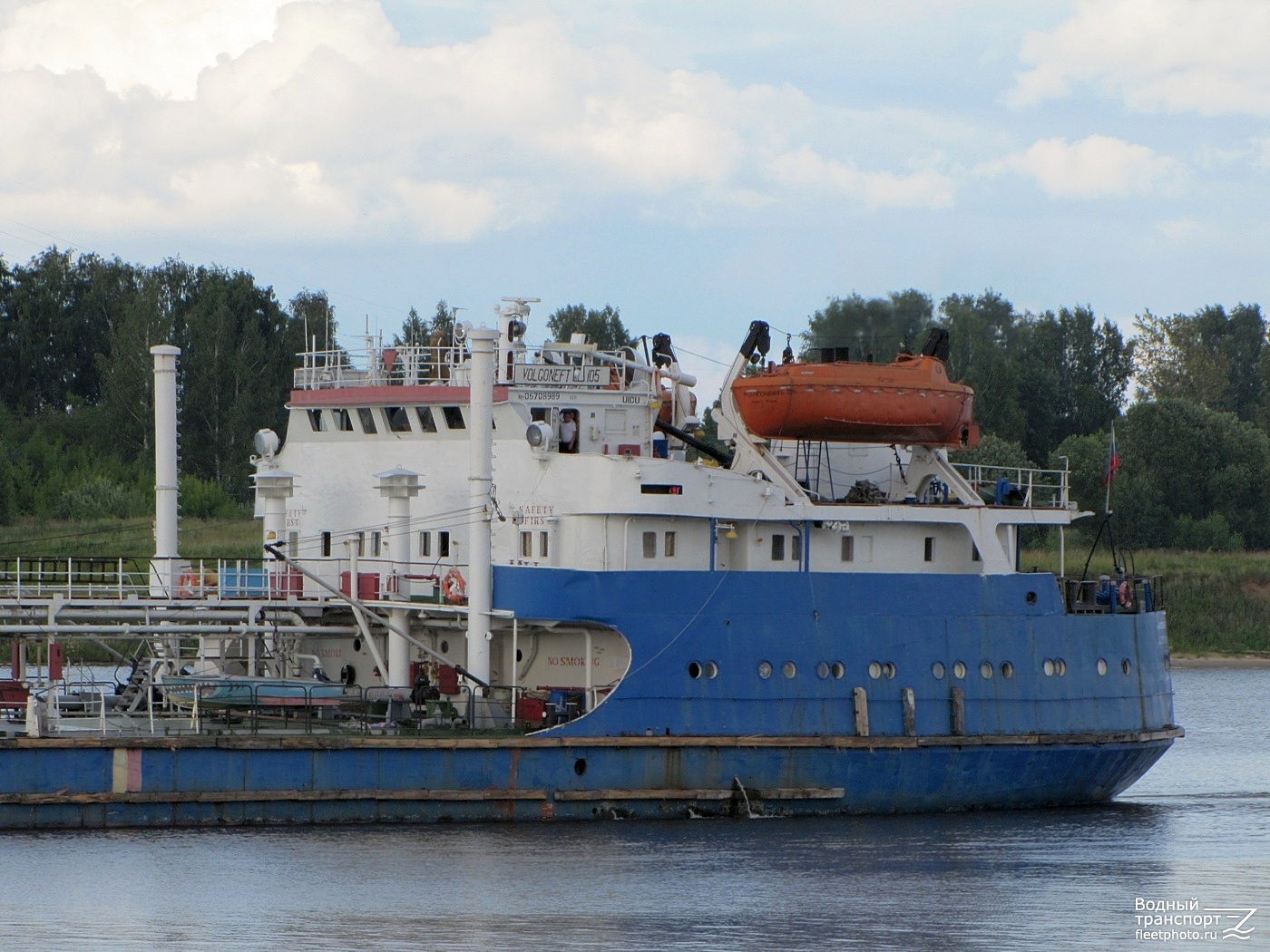 Волгонефть-105. Vessel superstructures