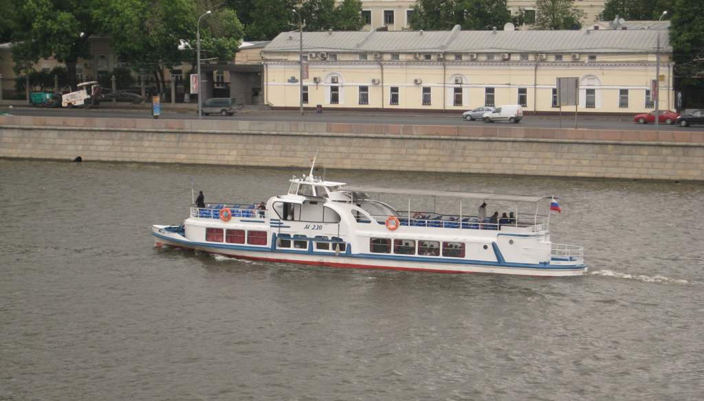 М-230