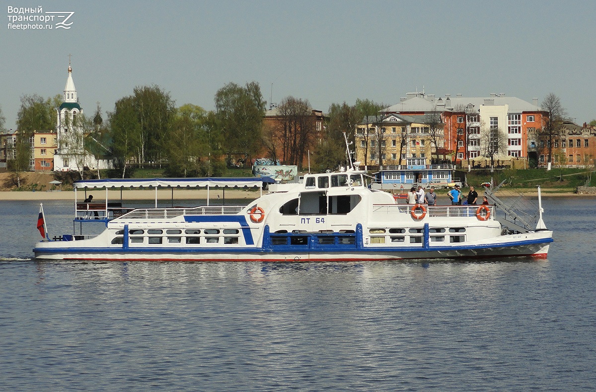 ПТ-64