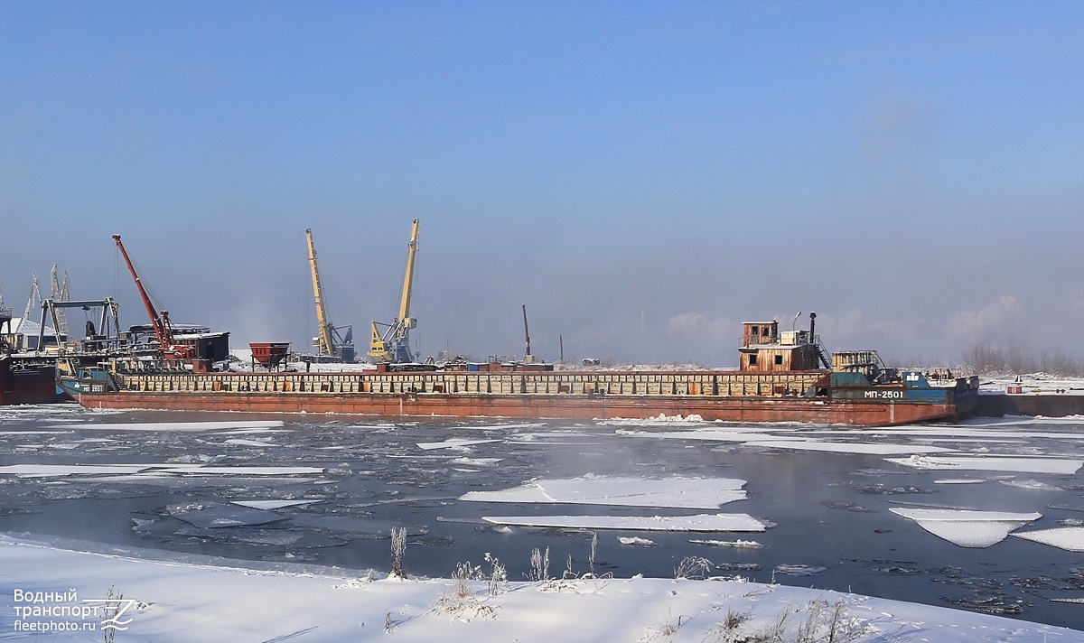 МП-2501