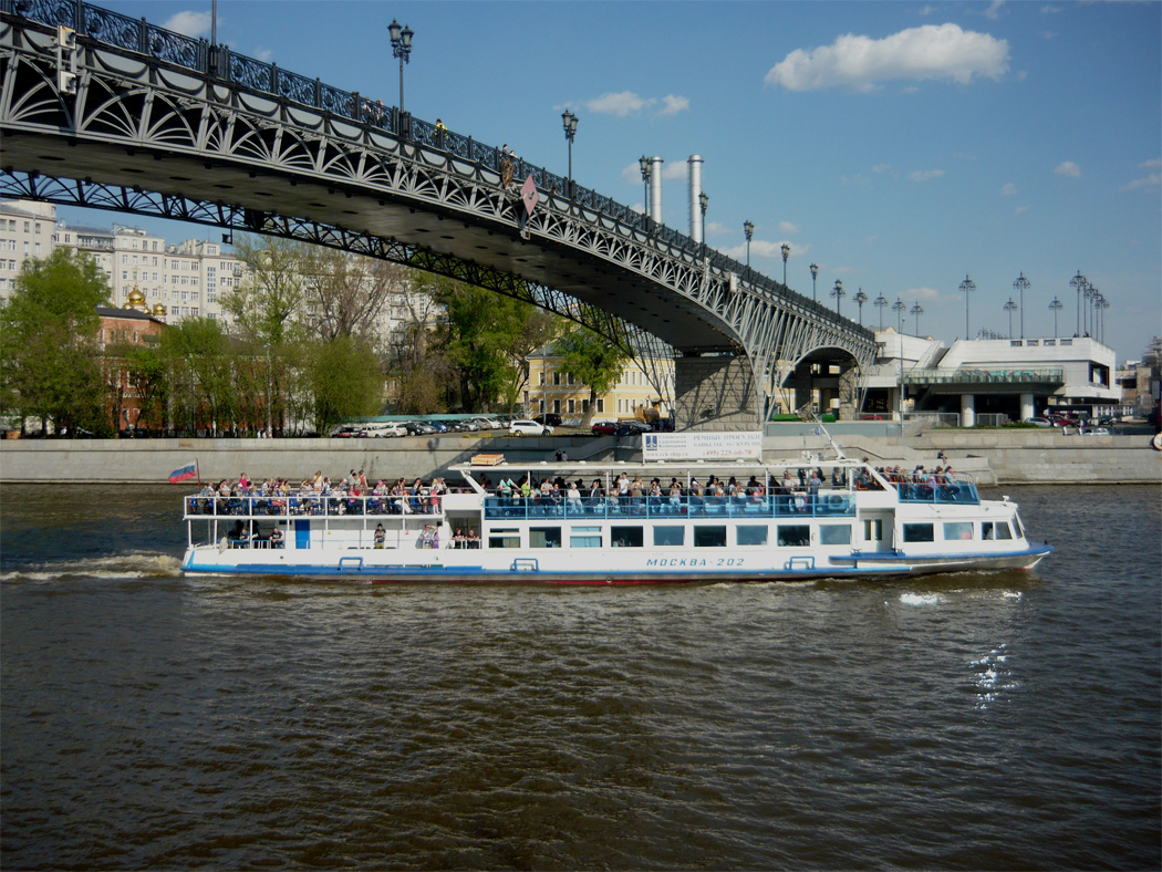 Москва-202