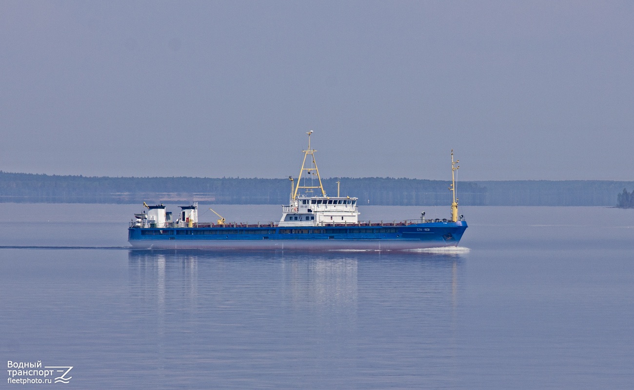СТК-1031