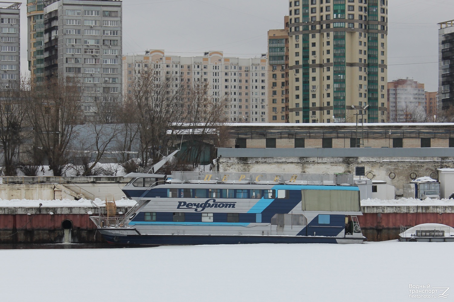 Персей