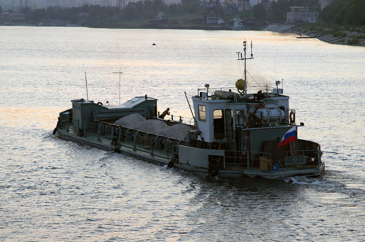 ШС-22