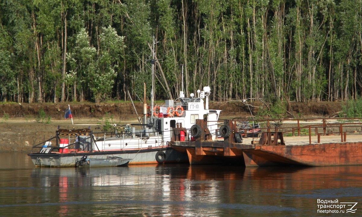 ГТ-10
