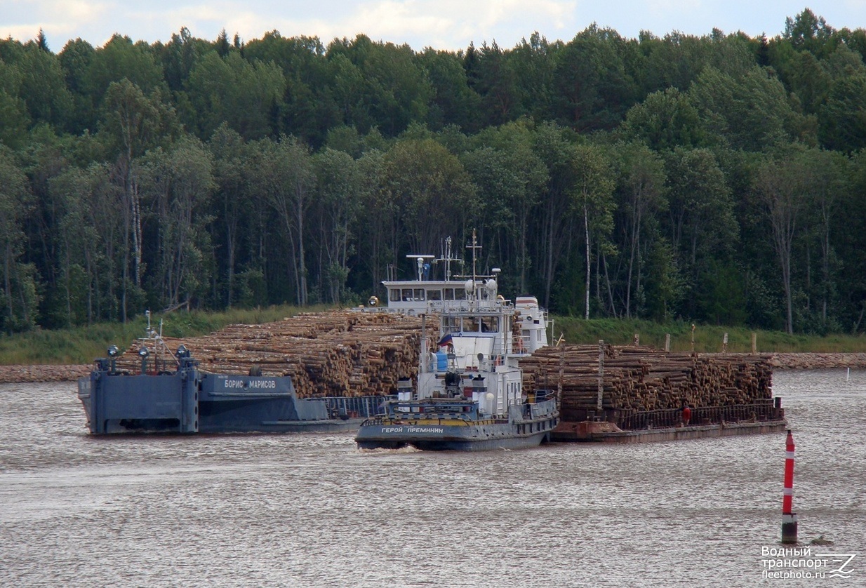 Борис Марисов, Герой Преминин, 3435
