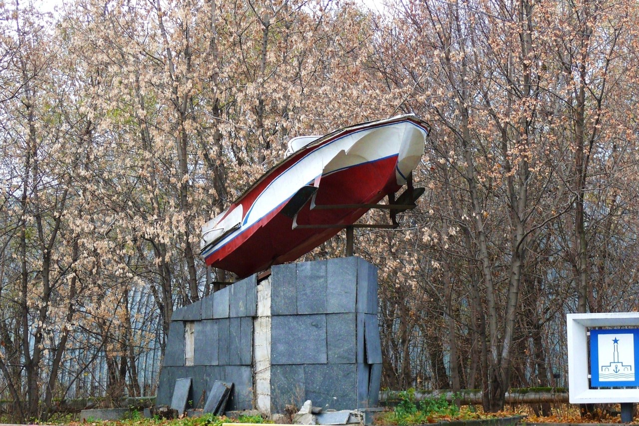 Неопознанное судно - тип Волга