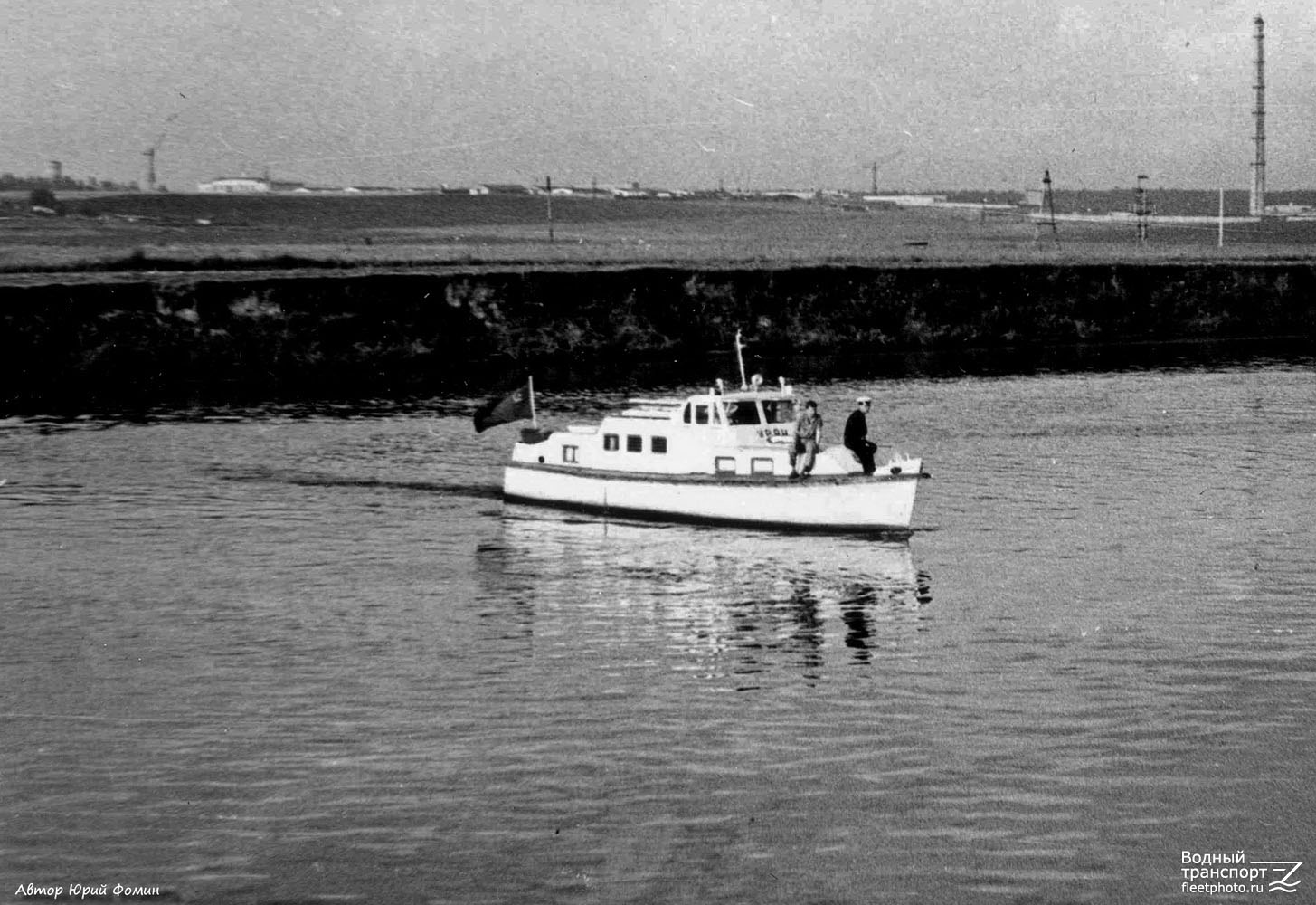 Уран