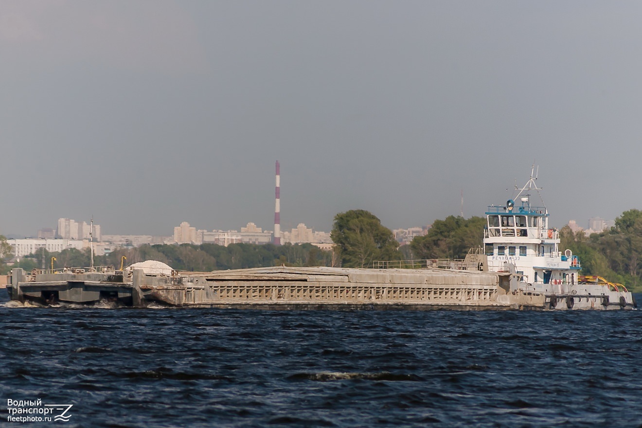 8024, Речной-33