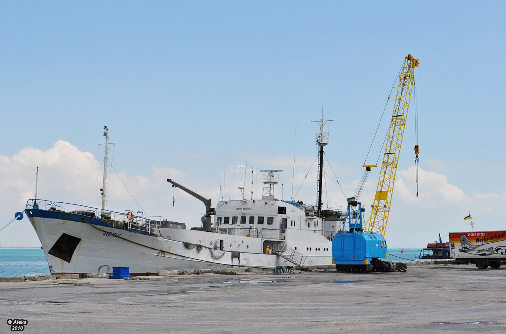 Делос