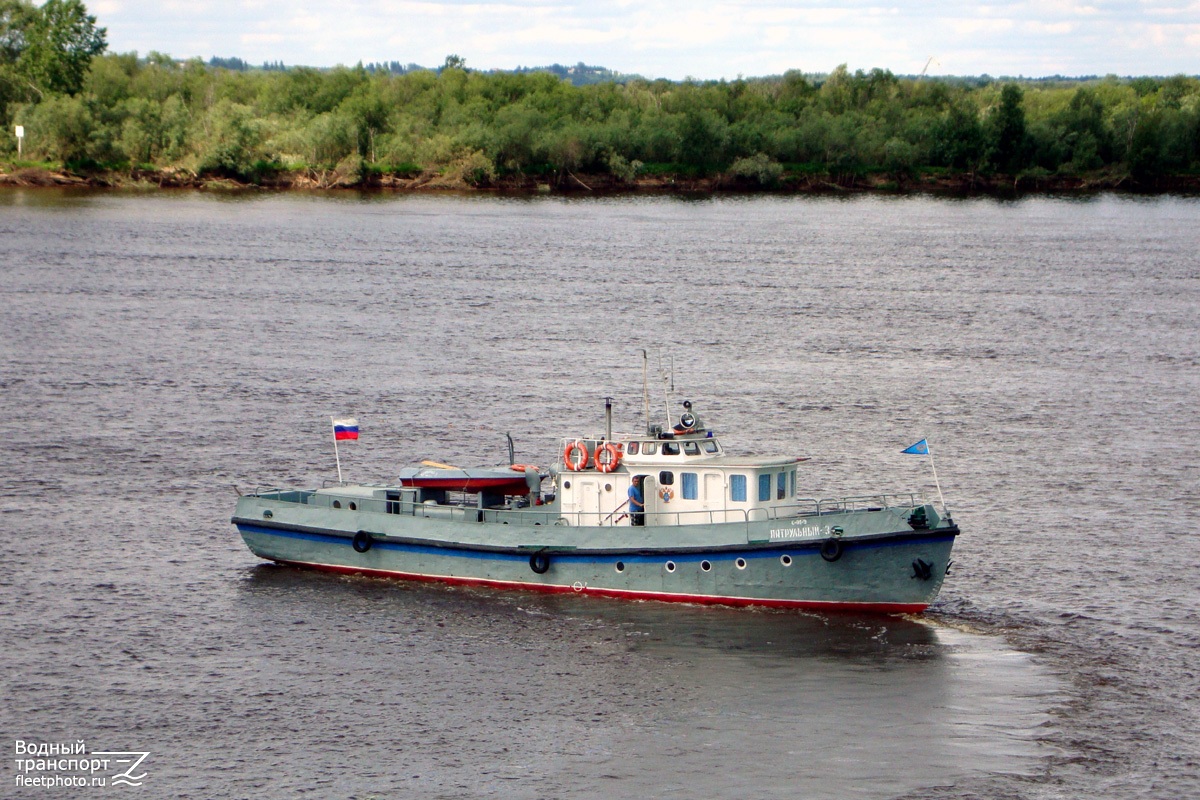 Патрульный-3