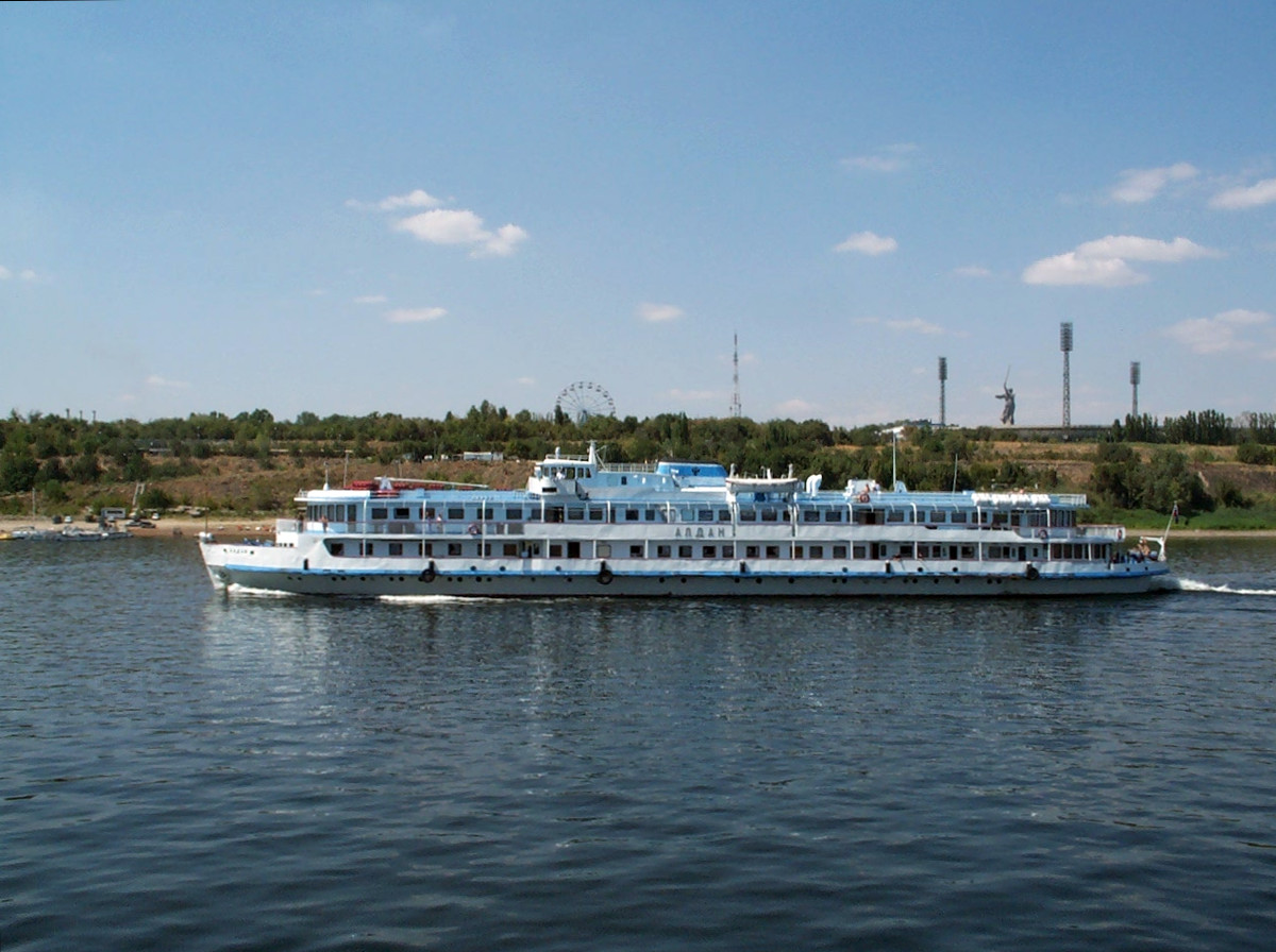 Алдан