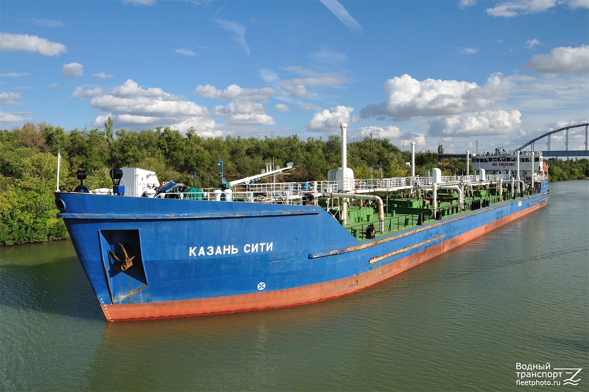 Казань Сити