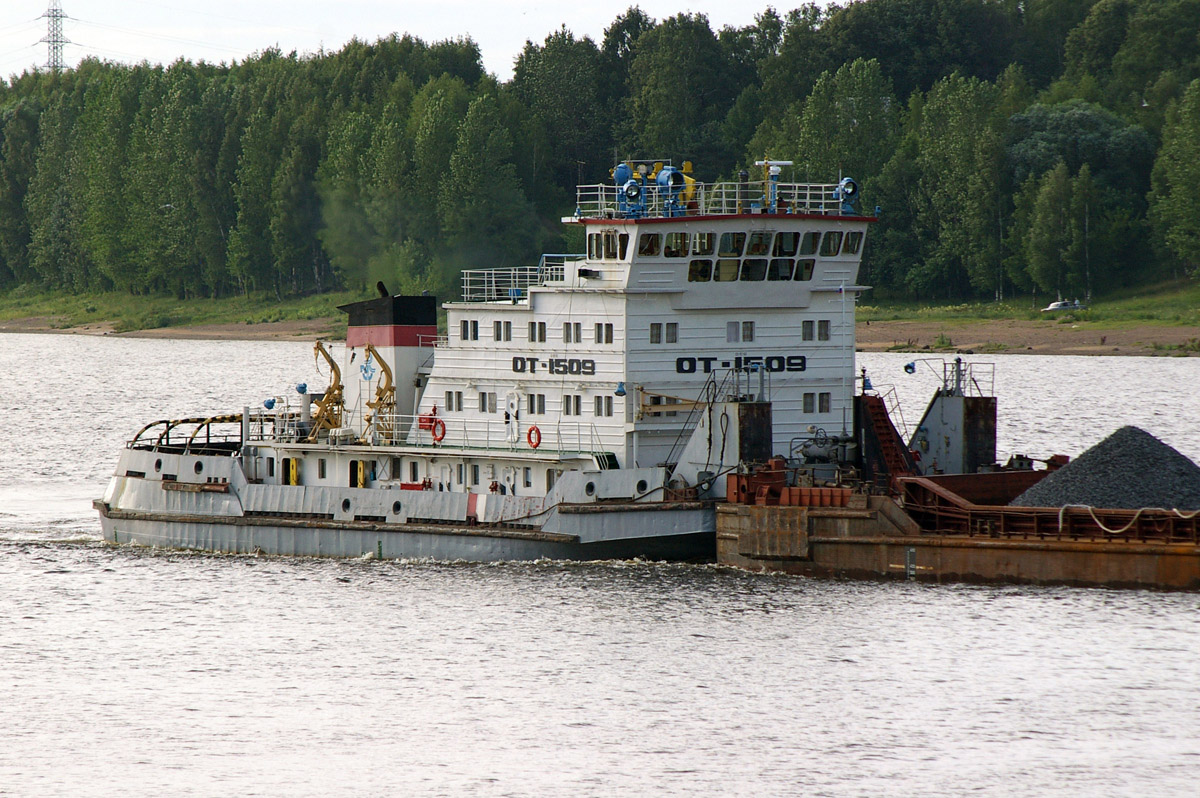 ОТ-1509