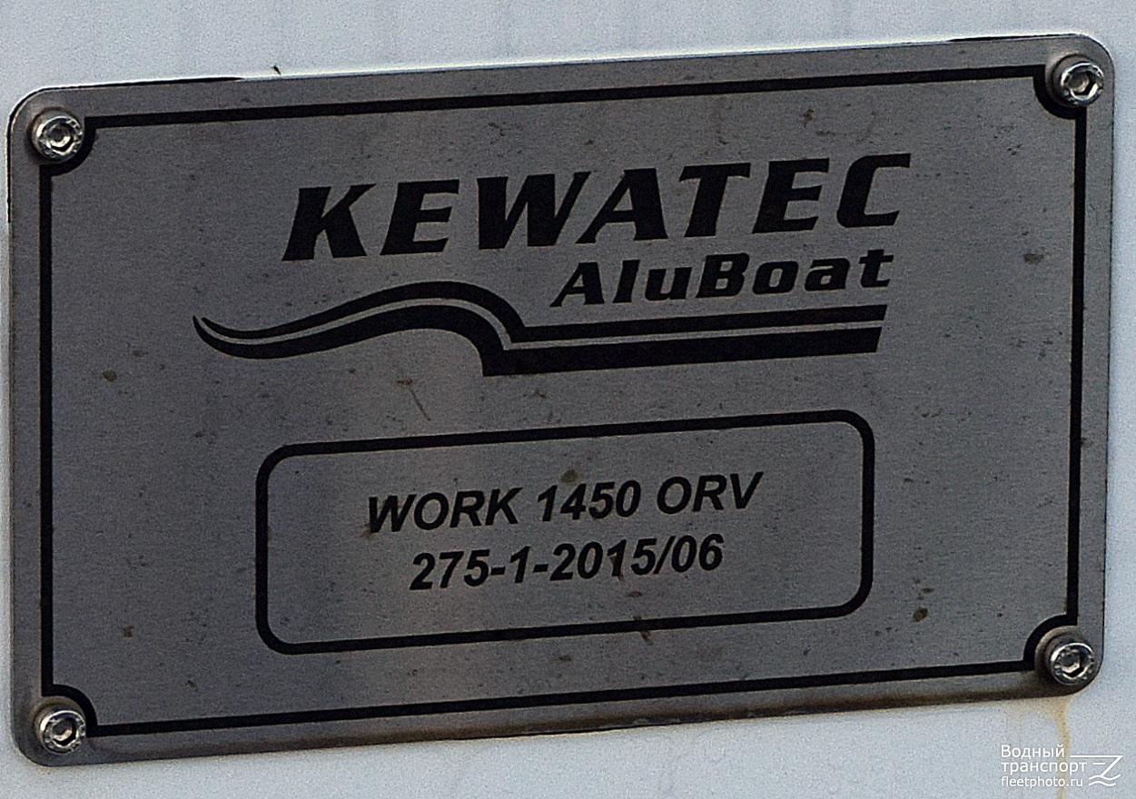 KY 8285. Shipbuilder's Makers Plates
