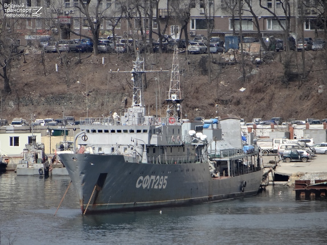 СФП-295