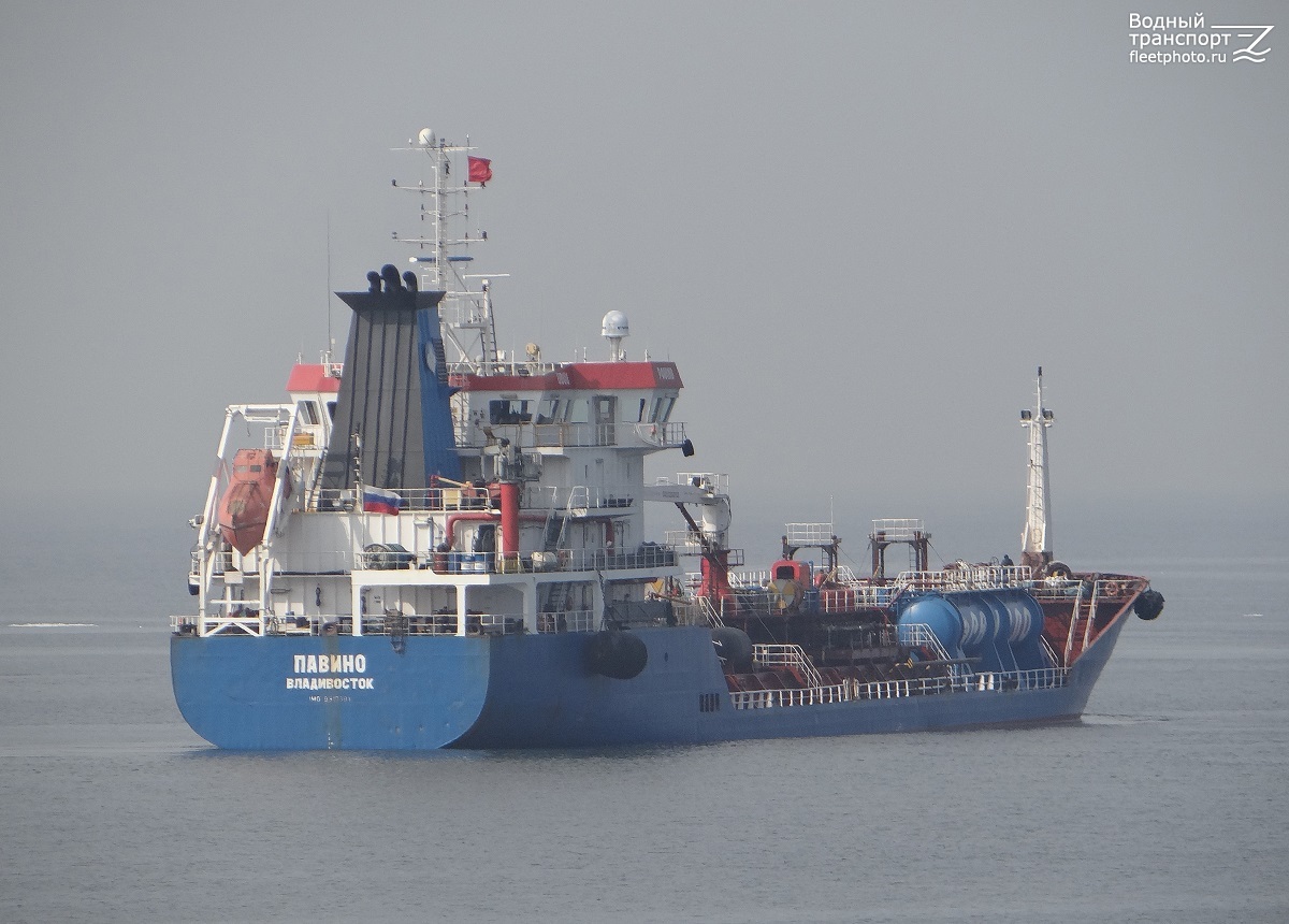 Павино
