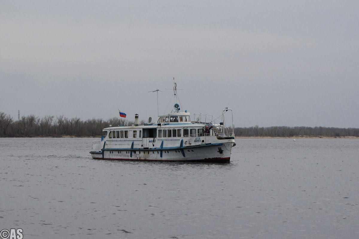 МО-103