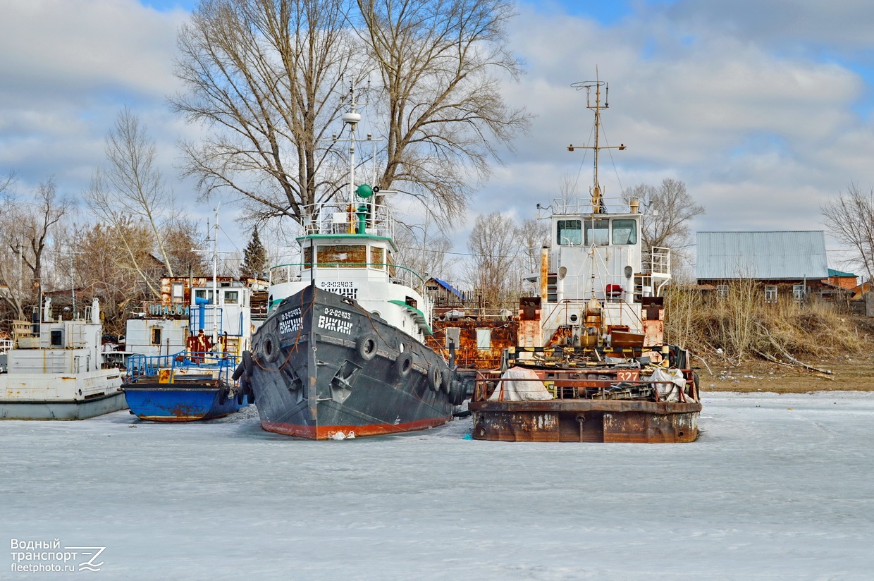 Ермак, Викинг, РТ-327