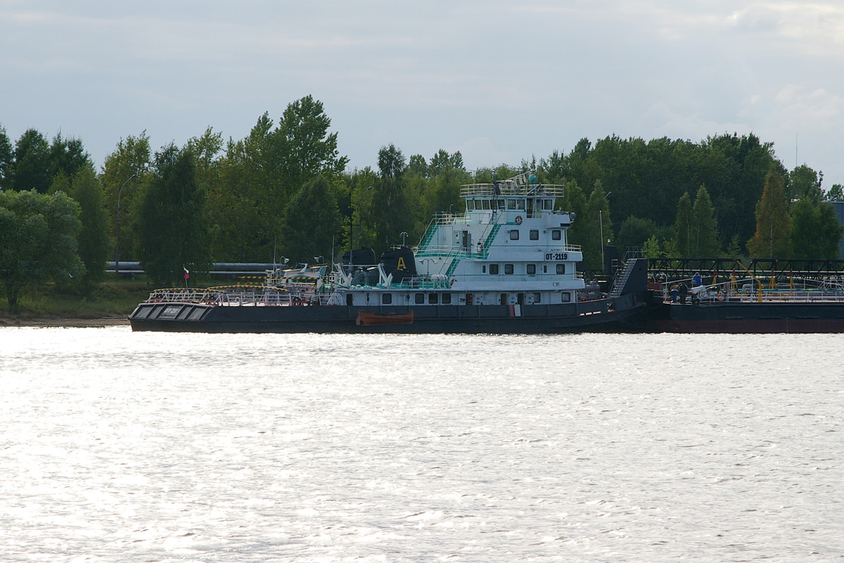 ОТ-2119