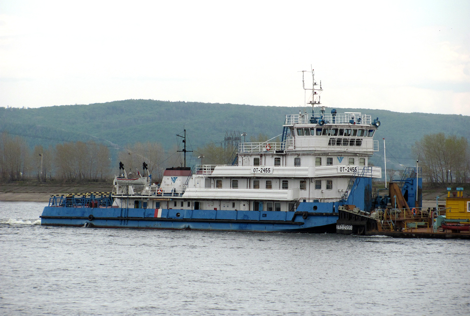 ОТ-2455