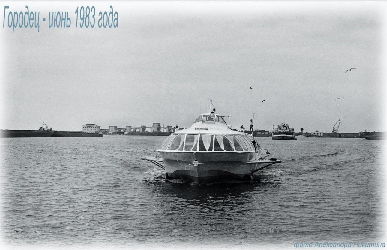 Метеор-15