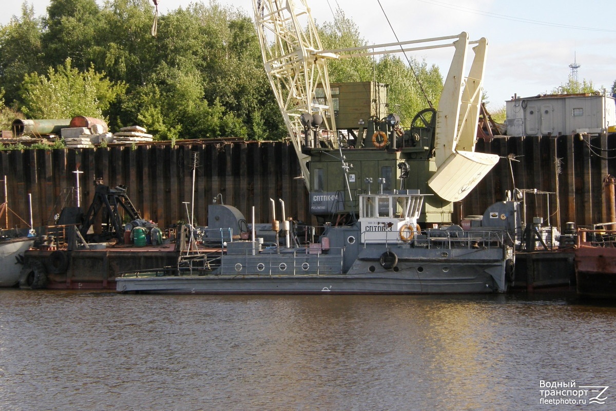 СПТПБ-3
