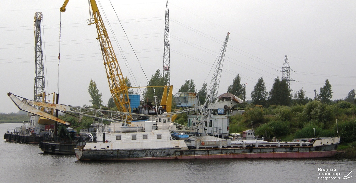 НГ-316