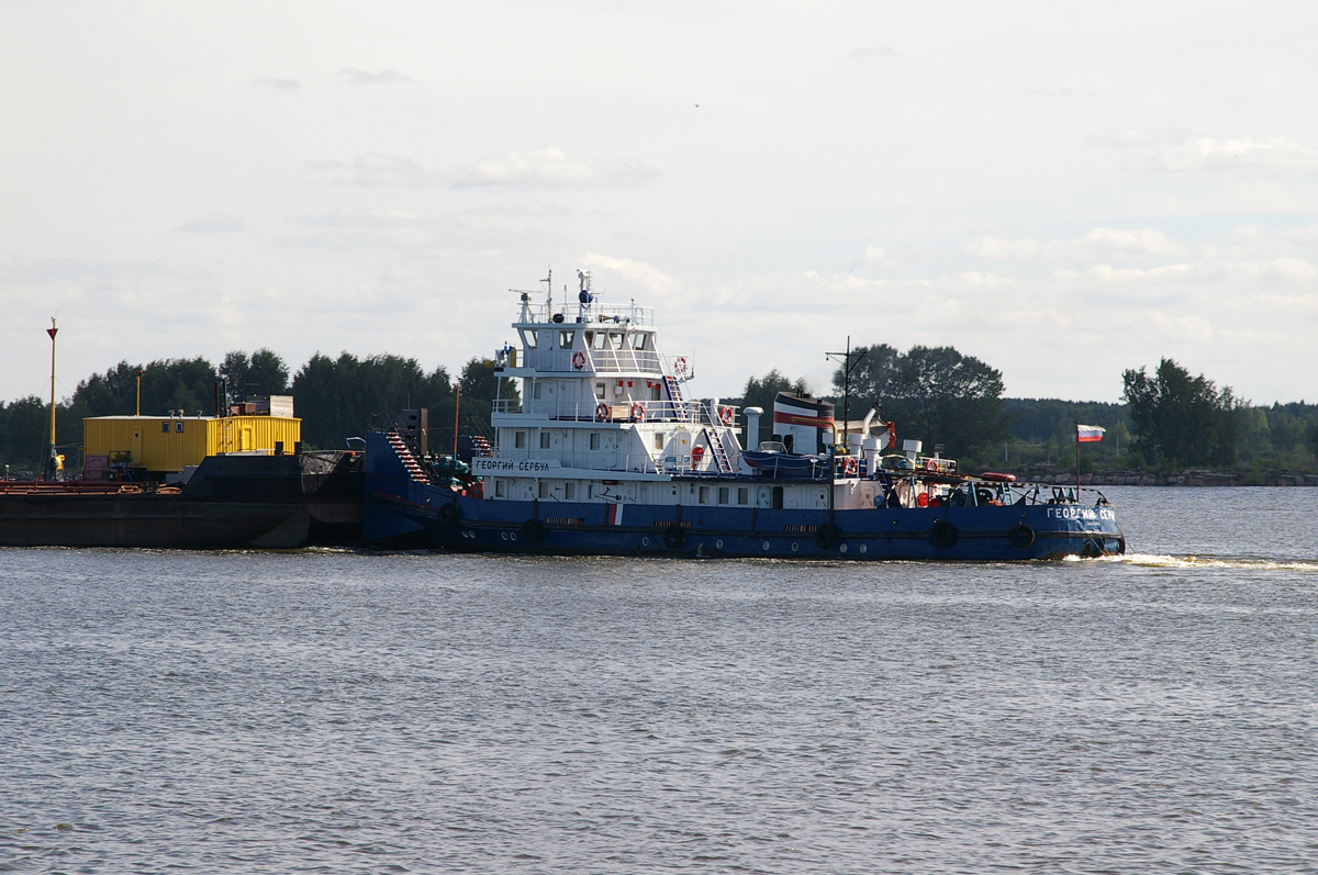 Георгий Сербул
