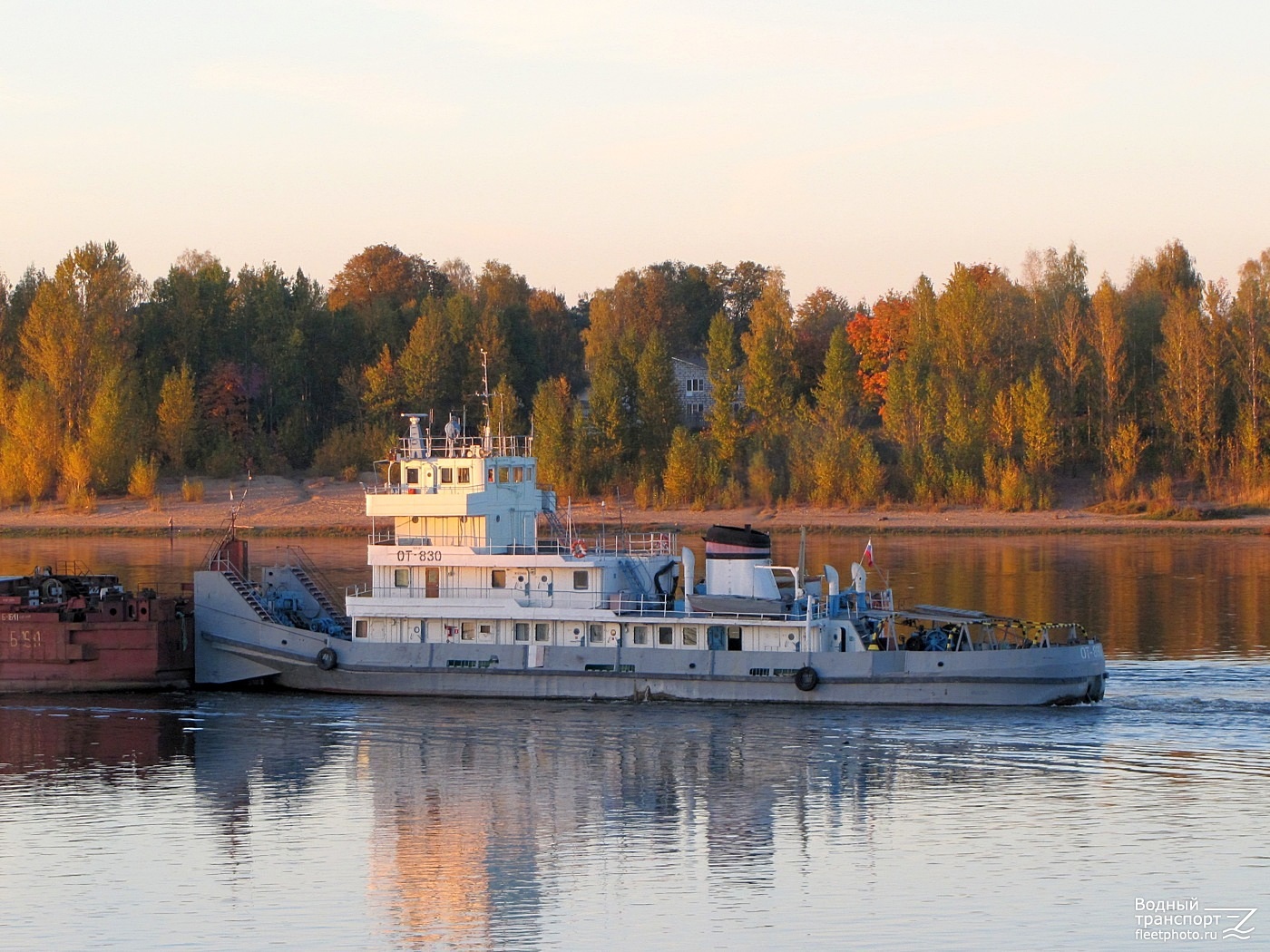 ОТ-830