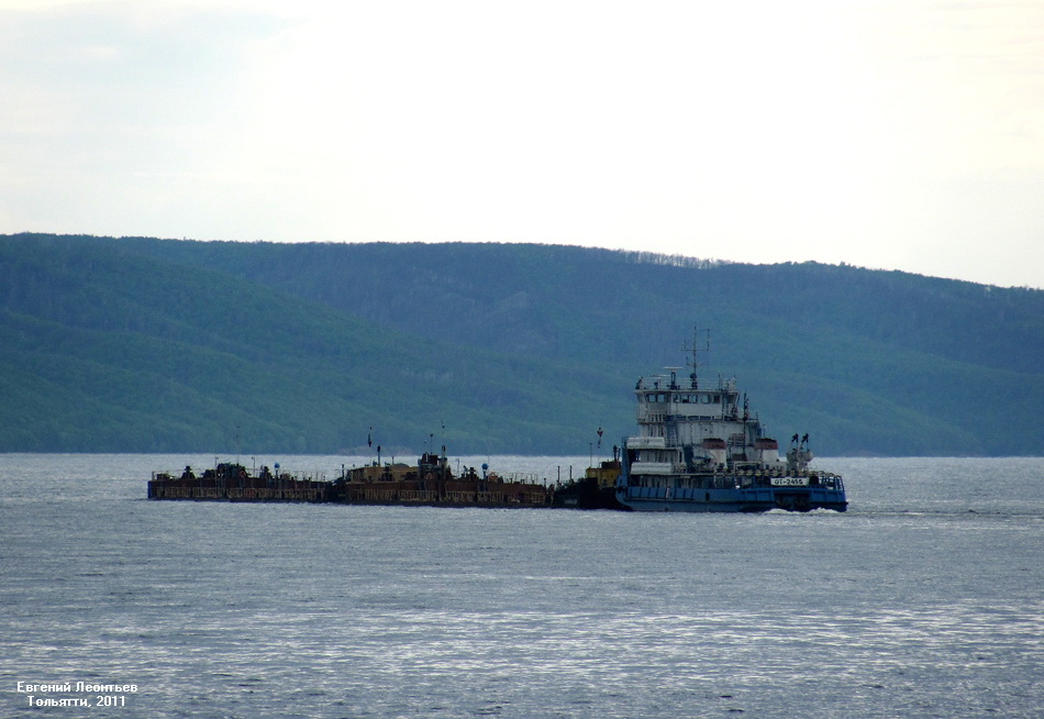 Наливная-613, Наливная-618, ОТ-2455