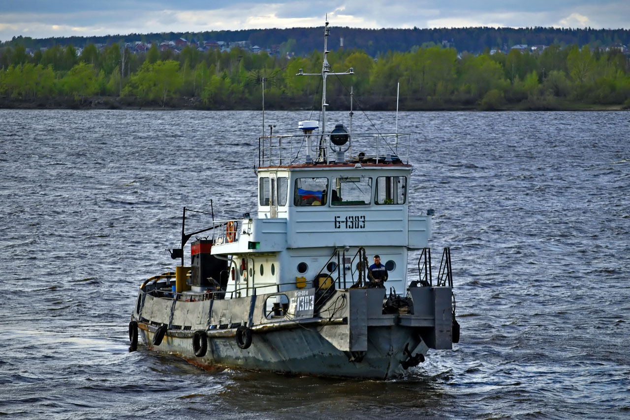 Б-1303