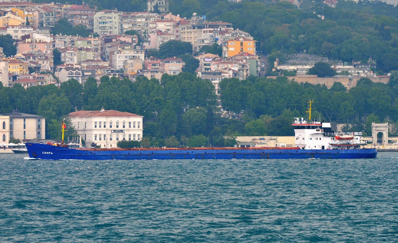 Свирь