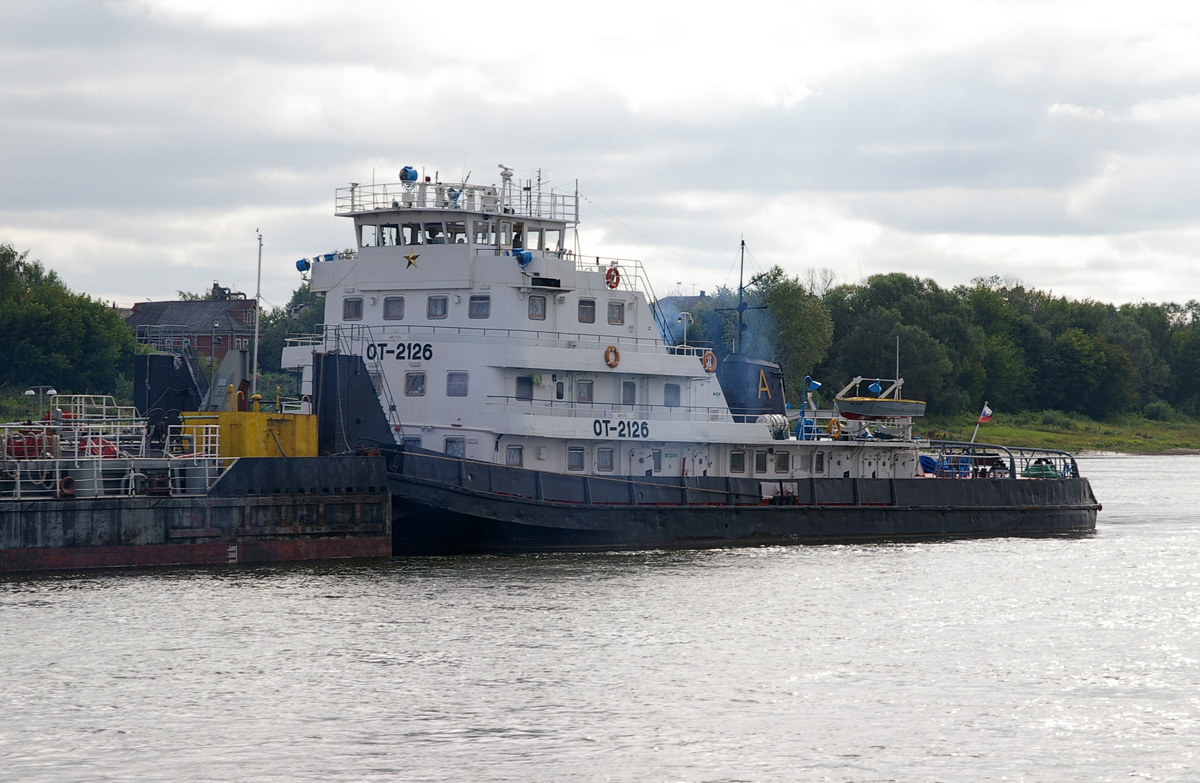 ОТ-2126